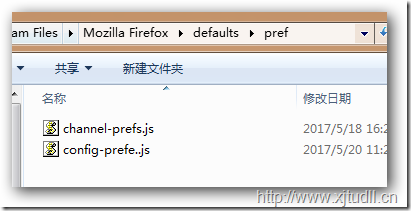 如何在Firefox上安装未通过验证的扩展